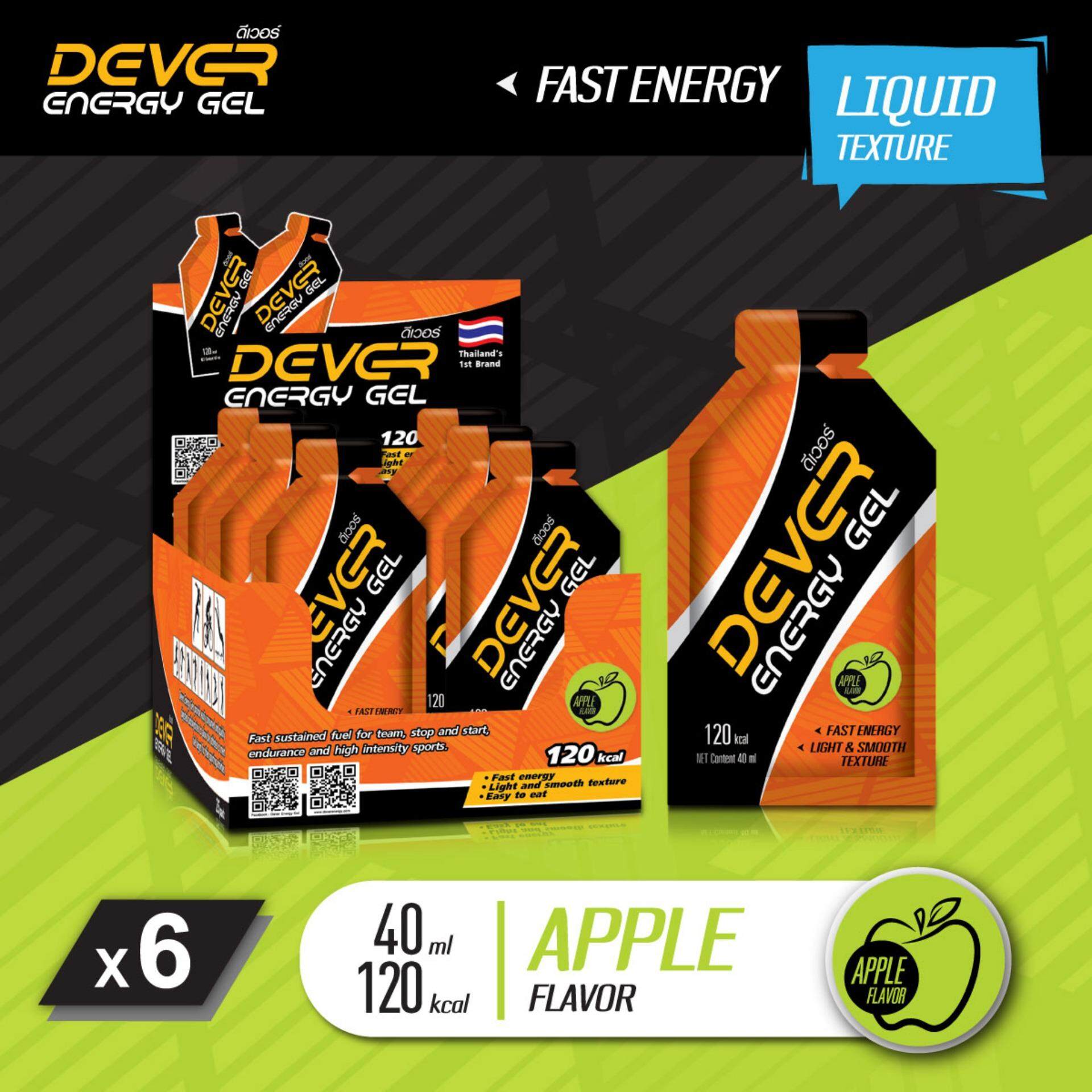 DEVER เจลให้พลังงาน สำหรับนักกีฬา รสแอปเปิ้ล 40 ml แพค 6 ซอง