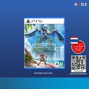 ภาพหน้าปกสินค้าPlaystation 5 : Horizon Forbidden West™ (R3)(EN)**รองรับภาษาไทย ที่เกี่ยวข้อง