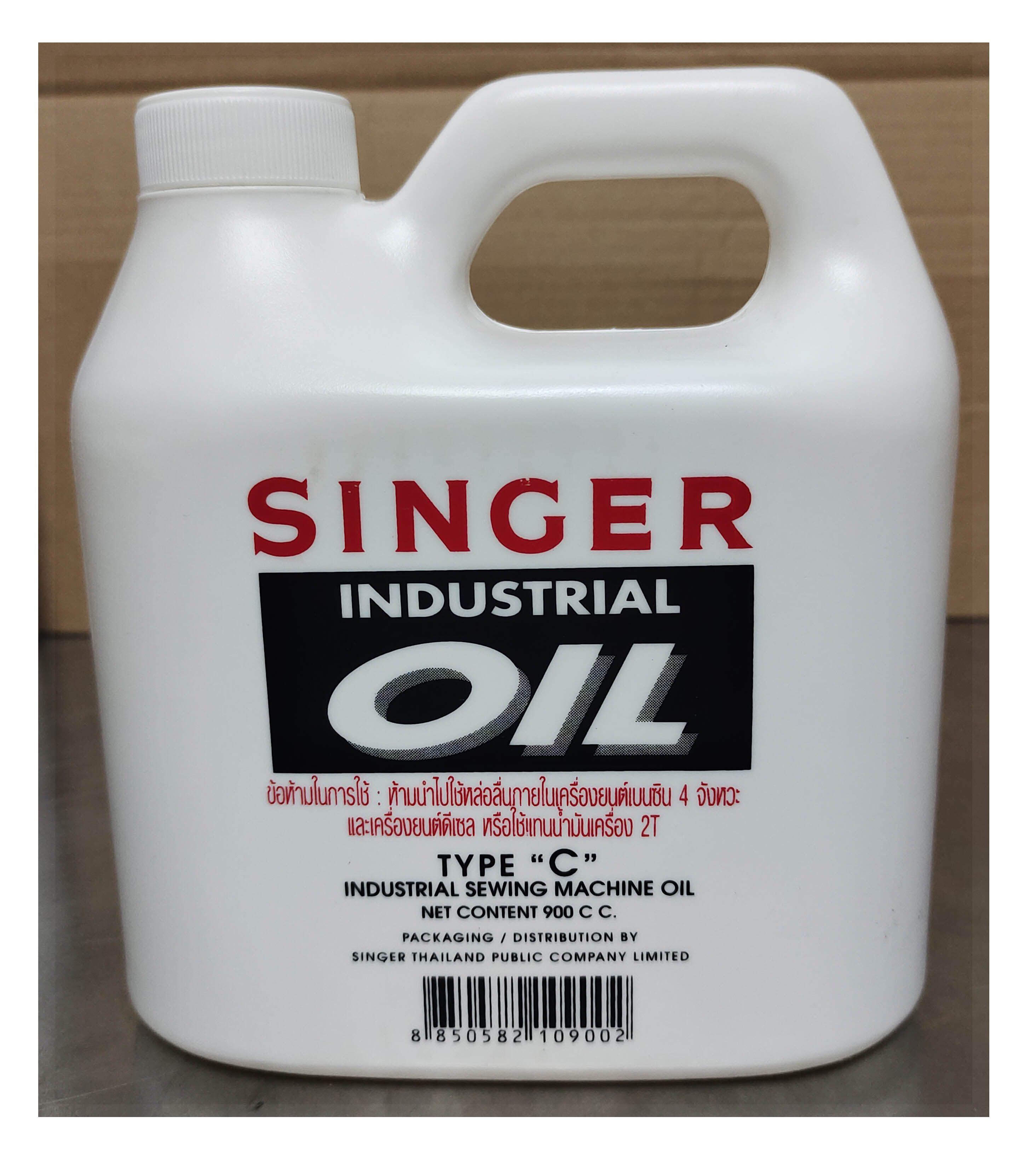 น้ำมันซิงเกอร์ น้ำมันจักร SINGER OIL ขนาด 900 / 130 / 80 CC ของแท้ 100 % น้ำมันอเนกประสงค์ น้ำมันจักรอุตสาหกรรม