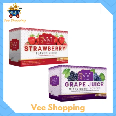 ** เซต 2 กล่อง ** Grape Mixed Berry and Collagen / Strawberry Mixed Collagen คอลลาเจนอาหารเสริมช่วยขับถ่ายและบำรุงผิว ( 10 ซอง / 1 กล่อง )