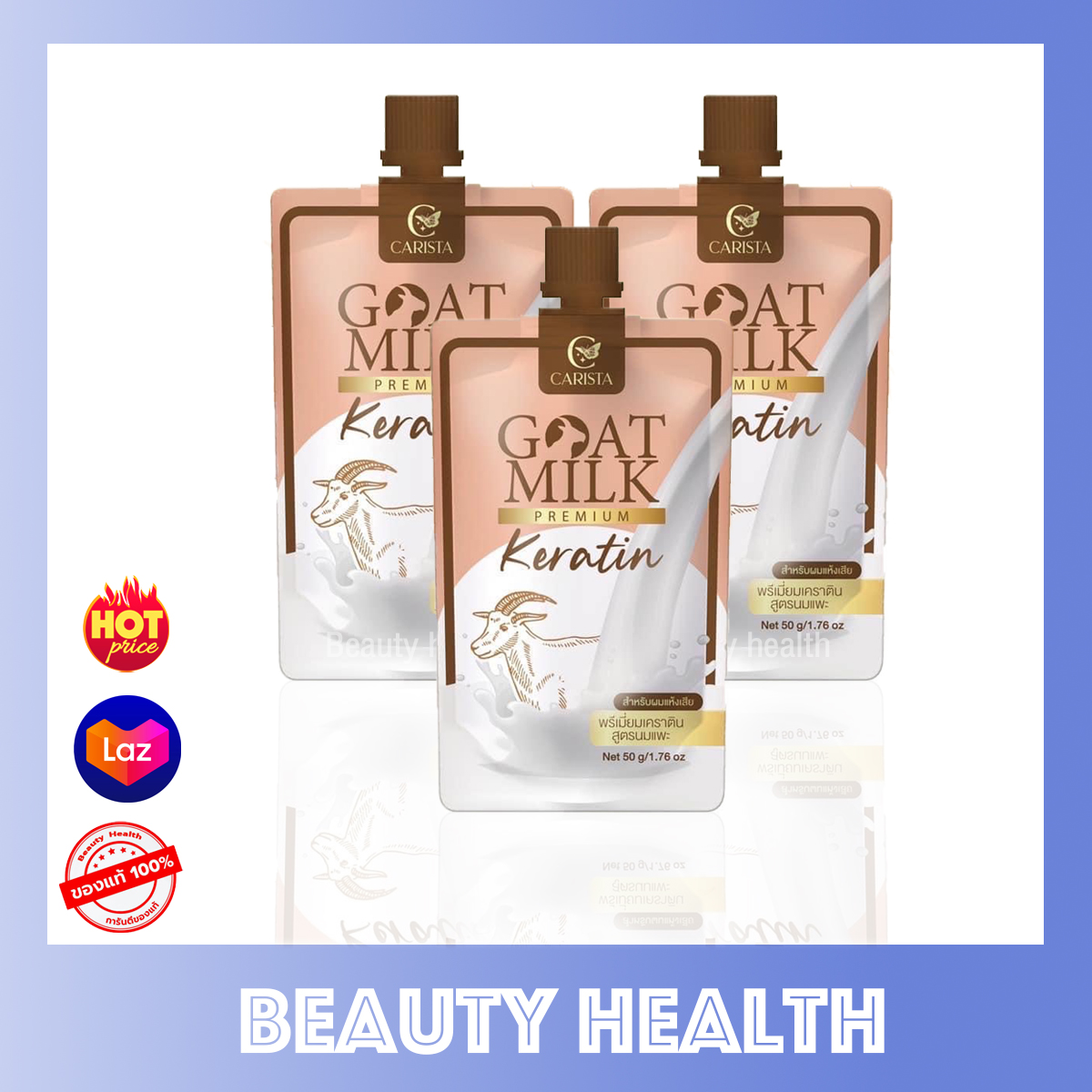 Goat Milk Keratin 50 X 3 Lazada 