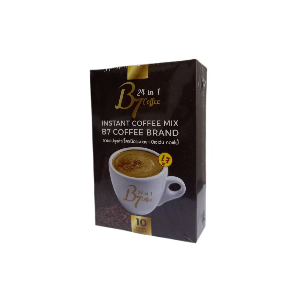 B7 กาแฟสุขภาพ กาแฟถั่งเช่า เห็ดหลินจือ สารสกัดจากธรรมชาติ 10 ซอง (1 กล่อง)