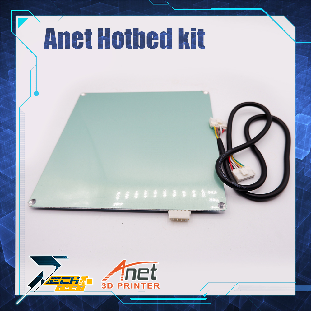 Anet Heated Bed 12V Hotbed 220*220*3mm with Wire Cable Heatbed Platform Kit for Anet  3D Printer 1 piece / 1 ชิ้น