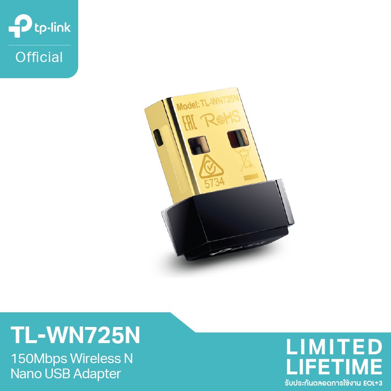 ลดราคา TP-Link TL-WN725N 150Mbps Wireless N Nano USB Adapter ตัวรับสัญญาณ WiFi ผ่านคอมพิวเตอร์หรือโน๊ตบุ๊ค #ค้นหาเพิ่มเติม ไฟอัจฉริยะ USB Adapter อุปกรณ์รับสัญญาณ หลอดไฟ Smart