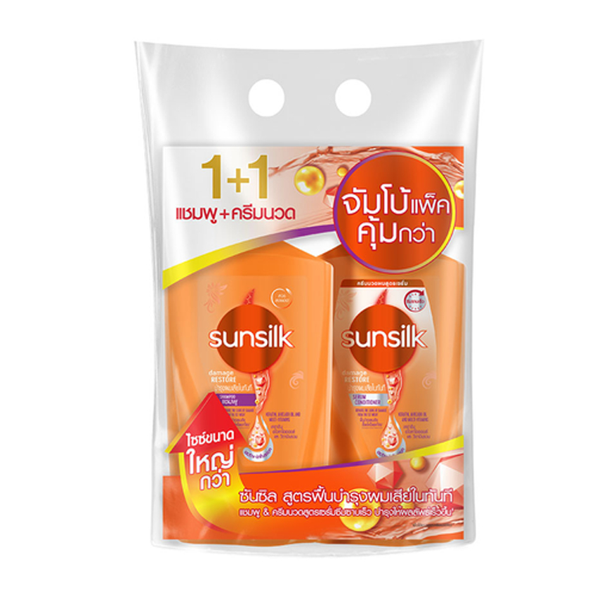 [แพ็คคู่สุดคุ้ม] ซันซิล แชมพู 475 มล.+ ครีมนวดผม ขวดปั๊ม ขนาด 450 มล. ราคา 520 บาท*ส่งฟรี