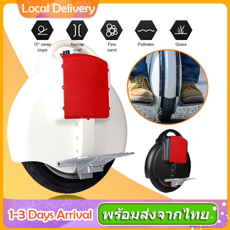 Electric unicycle balance car สกู๊ตเตอร์ไฟฟ้าล้อเดียว จักรยานไฟฟ้าล้อเดียว ล้อเดียวไฟฟ้า SP134