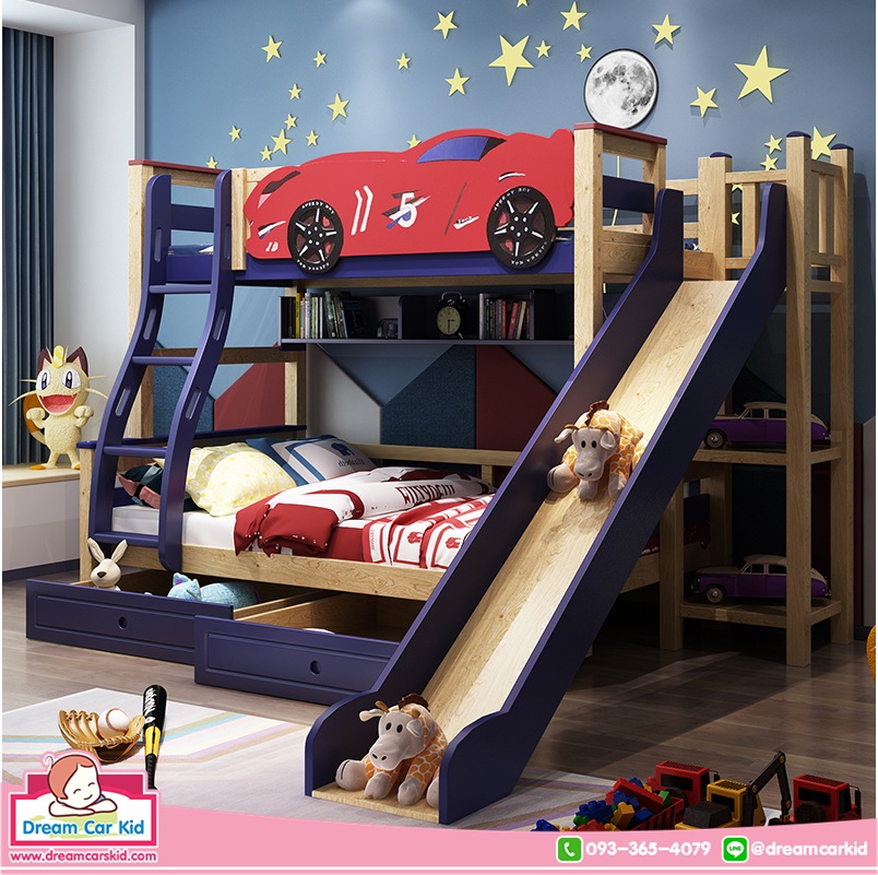 เตียง2ชั้นสไลเดอร์ รุ่น Super Car Bunk Bed ขนาด 4 ฟุต (ตัดบันไดข้่างเตียง) (มี2สีให้เลือก) เตียงสองชั้น เตียงสองชั้นสำหรับเด็กโต