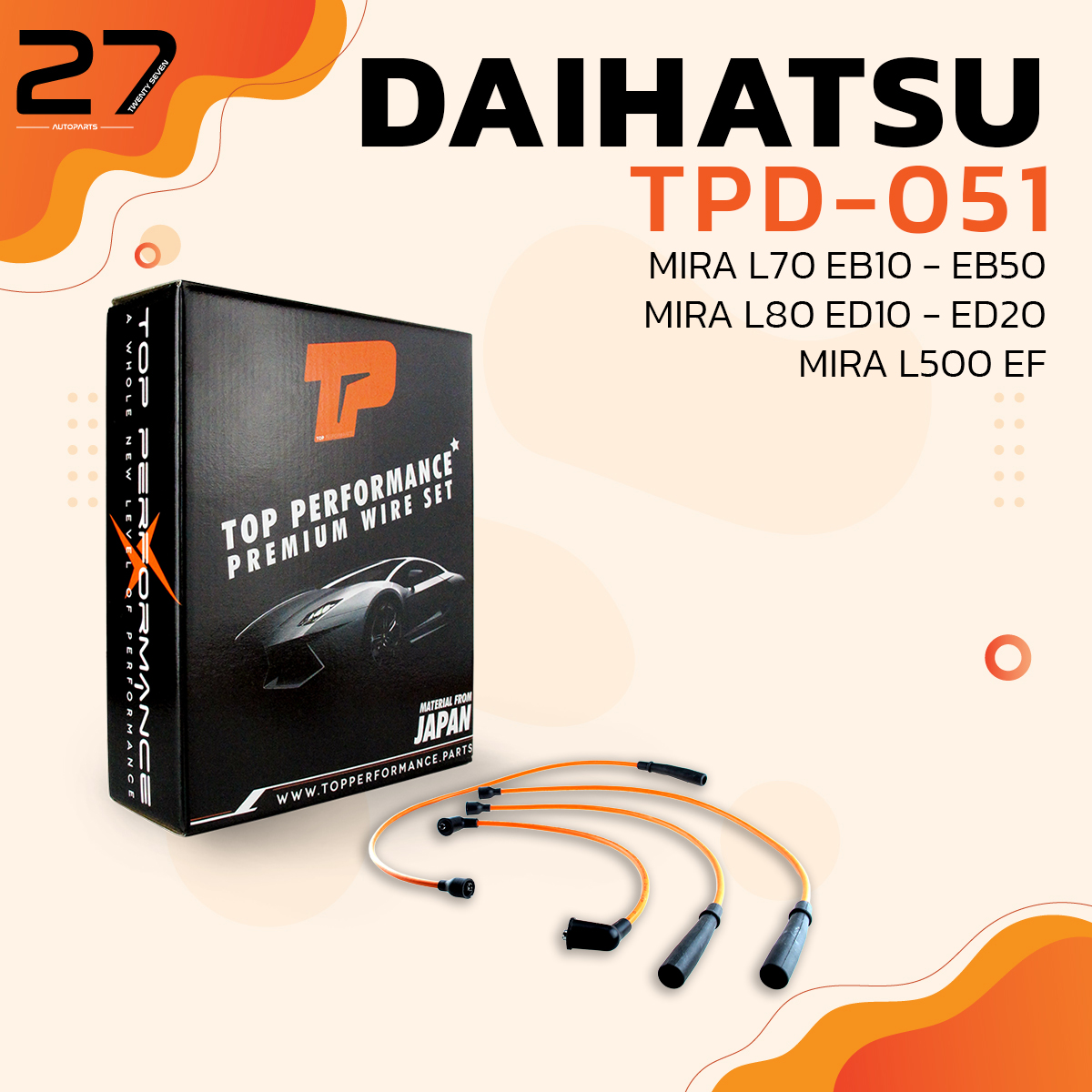 สายหัวเทียน DAIHATSU MIRA L70 EB10-50 / MIRA L80 ED10-20 / MIRA L500 EF  - TOP PERFORMANCE MADE IN JAPAN - TPD-051 - สายคอยล์ ไดฮัทสุ มิร่า