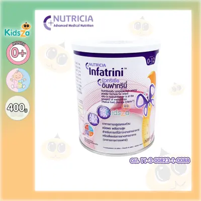 Nutricia นมผง Infatrini [400g][เหมาะสำหรับเด็กแรกเกิด - 1 ปี]