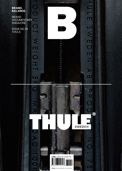 นิตยสาร B ISSUE No.19 Thule
