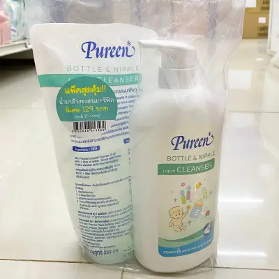 Pureen Bottle and Nipple Liquid Cleanser 1 Pack 600 ml + 550 ml.