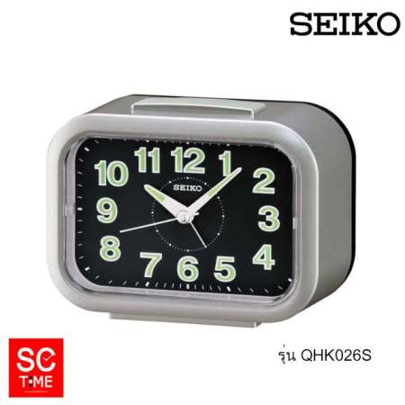 นาฬิกาปลุก Seiko รุ่น QHK026E,QHK026G,QHK026K,QHK026RQHK026S Snooze เสียงกริ่ง มีไฟ เดินเรียบ นาฬิกาปลุก Seiko รุ่น QHK026E,QHK026G,QHK026K,QHK026RQHK026S Snooze เสียงกริ่ง มีไฟ เดินเรียบ