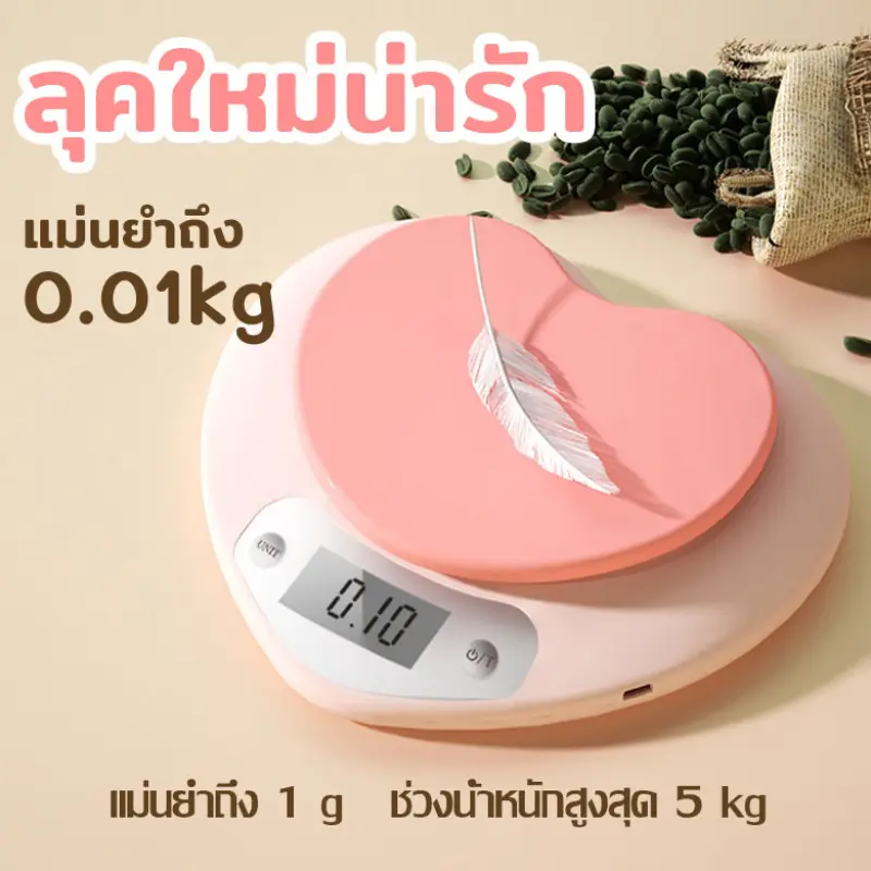 ภาพสินค้าเครื่องชั่งดิจิตอล 5kg/0.1kg หน้าจอ LCD แสตนเลส มีระบบทดน้ำหนัก เปลี่ยนได้ถึง 3 หน่วยตวง เครื่องชั่งอาหาร แม่นยำและทนทาน แบตเตอรี่ในตัว สเกลดิจิตอลชั่งน้ำหนักอาหารอาหารมาตราส่ เครื่องชั่งครัว ตาชั่งดิจิตอล ที่ชั่งอาหาร จากร้าน HappyJenny บน Lazada ภาพที่ 3