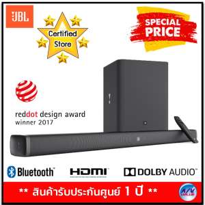 JBL รุ่น Bar 3.1 **Voucher ลดเพิ่มพิเศษ