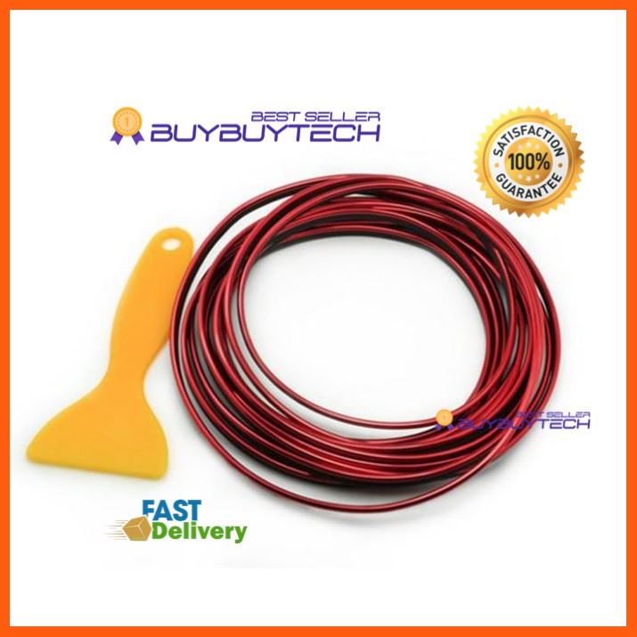 Best Quality buybuytech car เส้นตัดขอบตกแต่งภายในรถยนต์ (แบบเสียบ) แถมฟรี!! อุปกรณ์ติดตั้ง red อุปกรณ์เสริมรถยนต์ car accessories อุปกรณ์สายชาร์จรถยนต์ car charger อุปกรณ์เชื่อมต่อ Connecting device USB cable HDMI cable
