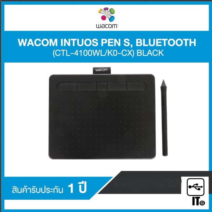 WACOM INTUOS PEN S, BLUETOOTH (CTL-4100WL/K0-CX) Black ทัชแพดไร้สาย พร้อมปากกา Wacom ประกัน 1Y
