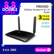 ภาพขนาดย่อของภาพหน้าปกสินค้าTP-Link MR6400 เราเตอร์ใส่ซิมปล่อย Wi-Fi (300Mbps Wireless N 4G LTE Router)TP Link ใส่ซิมใช้ได้ทันที/ivoryitshop จากร้าน Ivoryitshop บน Lazada ภาพที่ 1