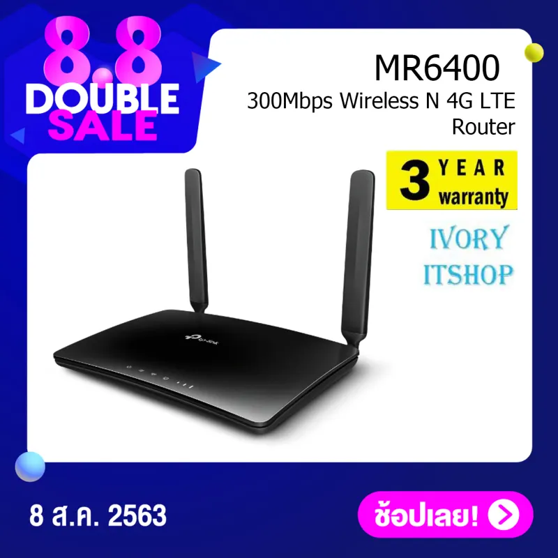 ภาพสินค้าTP-Link MR6400 เราเตอร์ใส่ซิมปล่อย Wi-Fi (300Mbps Wireless N 4G LTE Router)TP Link ใส่ซิมใช้ได้ทันที/ivoryitshop จากร้าน Ivoryitshop บน Lazada ภาพที่ 1