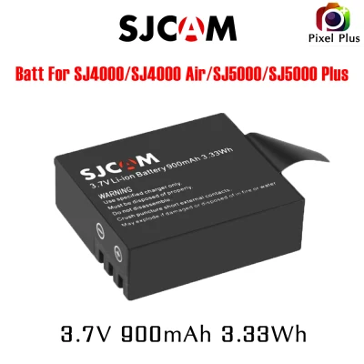 SJCAM Battery SJ4000/SJ4000 Air/SJ5000/SJ5000 Plus แบตแท้ 3.7V 900mAh 3.33Wh