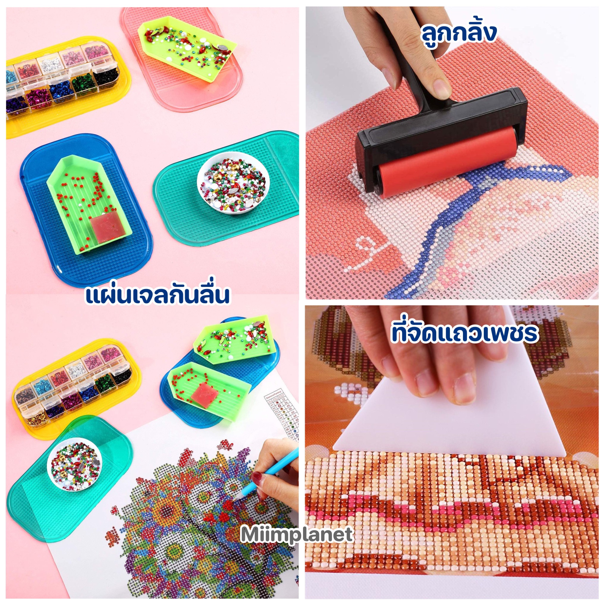 รายการ 101+ ภาพพื้นหลัง กากาวทอก ใหม่ที่สุด