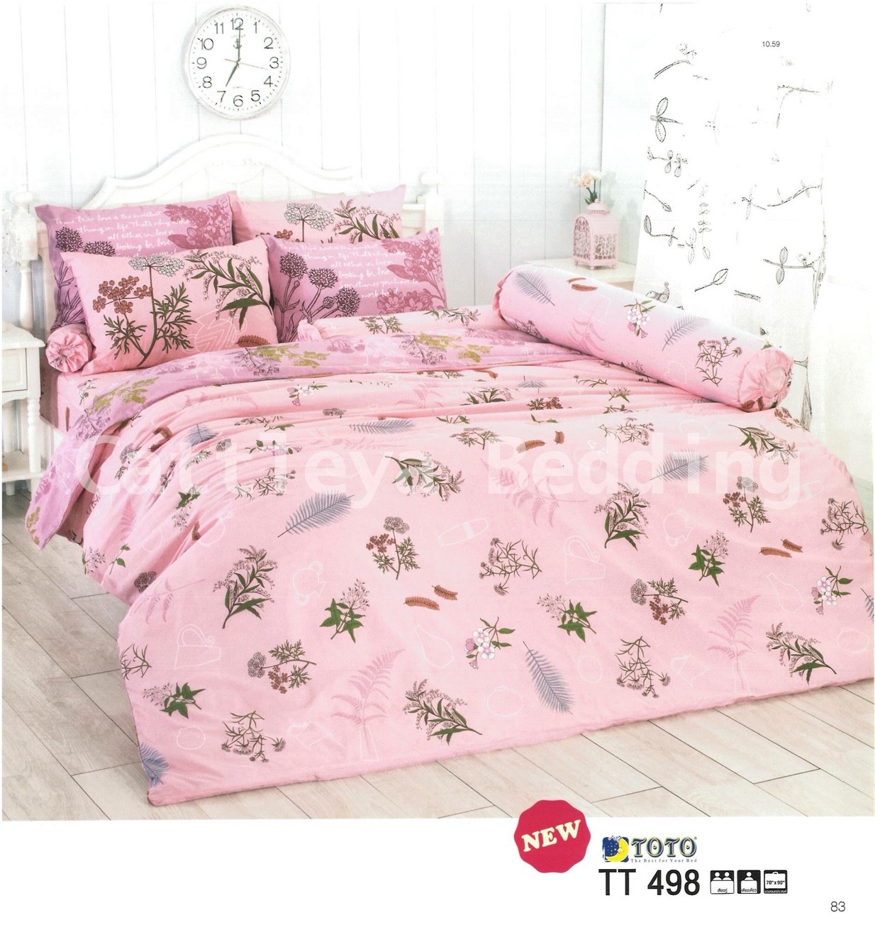 TOTO ชุดผ้าปูที่นอน / ชุดผ้าปู+นวม TT 498 ( 3.5 , 5 , 6 ฟุต ) TT โตโต้ wonderful bedding bed ชุดผ้าปู ที่ นอน ชุดที่นอน ผ้านวม 498