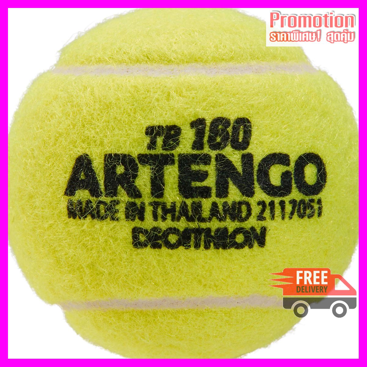 TB160 Tennis Ball
