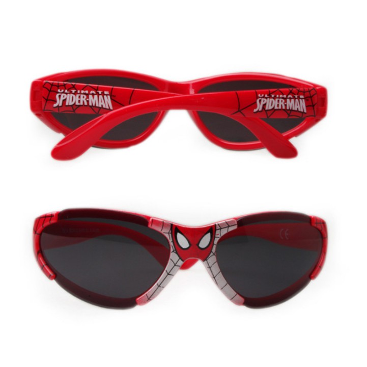 ShopAt.Two แว่นตากันแดดสำหรับเด็ก กัน UV400 ( F004 )
