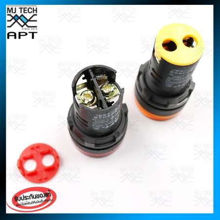 MJ-Tech ไพล๊อตแลมป์ LED 22 mm. 220V ไฟแสดงสถานะการใช้งาน Pilot indicator Lamp รุ่น AD16 (สีแดง)