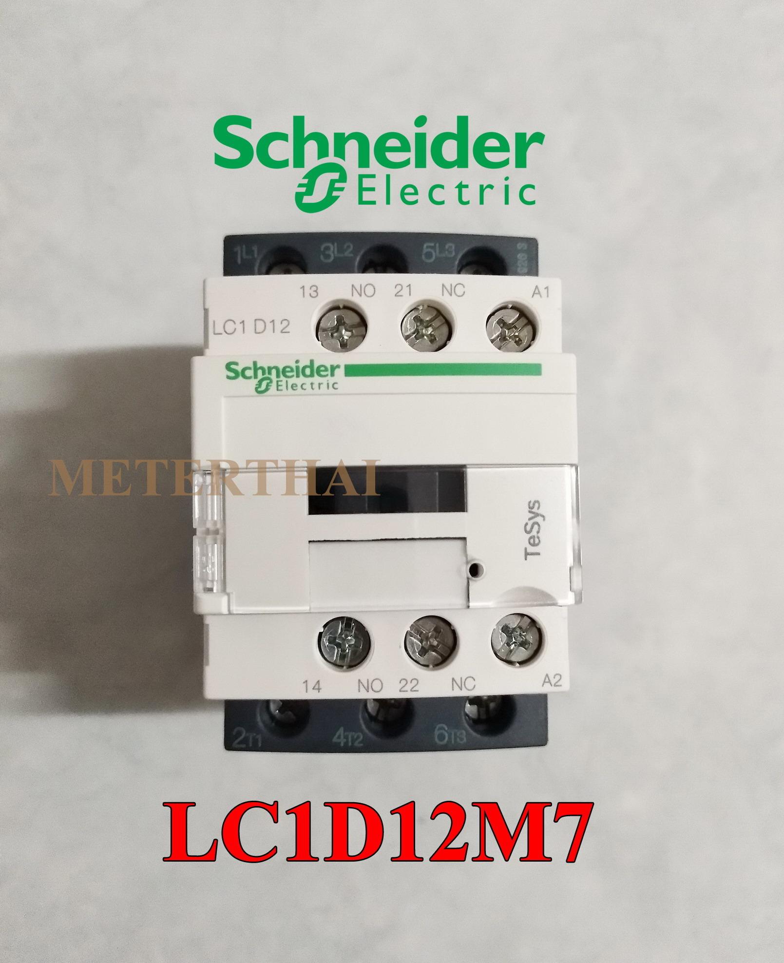 Schneider Electric LC1D12M7 220V Magnetic Contactor แมกเนติคคอนแทคเตอร์ ...