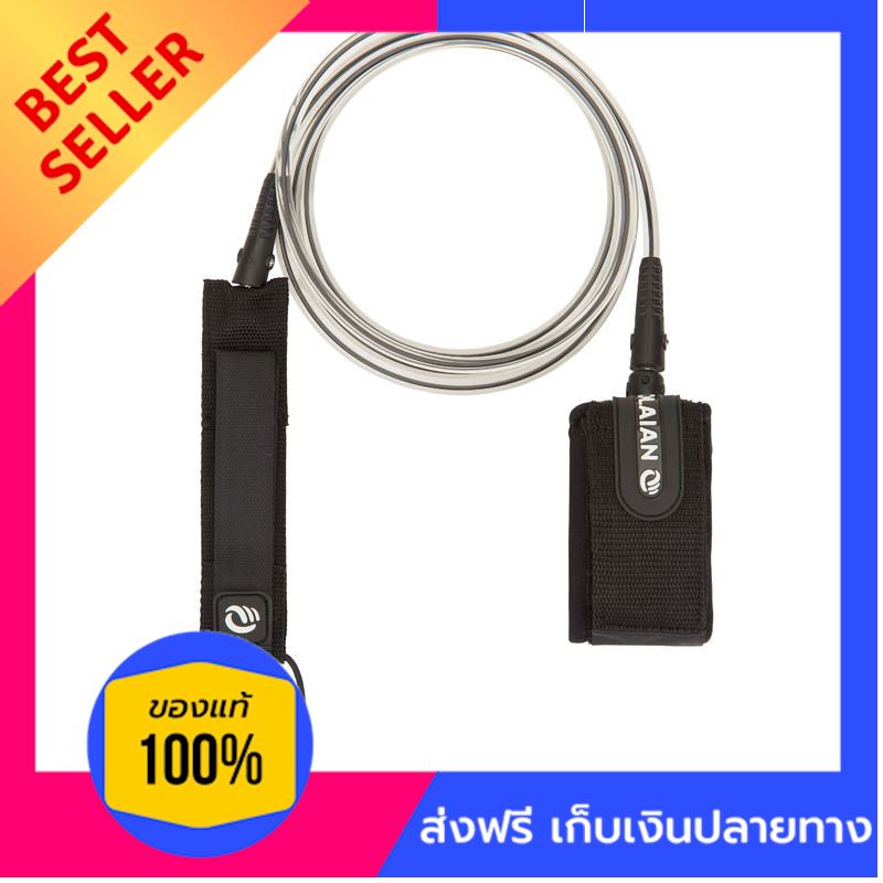 สายโยงกระดานโต้คลื่นเส้นผ่านศูนย์กลาง 7 มม. 7 ฟุต (210 ซม.) (สีดำ) คุ้มค่า คุ้มราคา