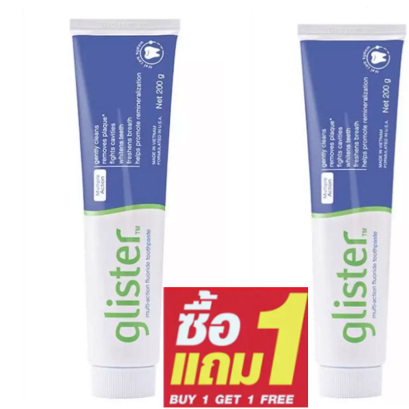 1 1 SALE Amway GLISTER 200g Multi Action 1-1-sale-amway-glister-200g-multi-action