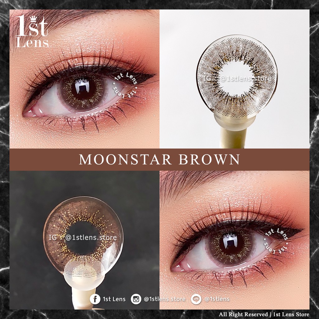 รุ่น ★ Moonstar Brown ★ (0.00 ถึง -6.00) Dreamcolor1 Contact Lens | คอนแทคเลนส์ รายเดือน | สายตาสั้น | สีน้ำตาล