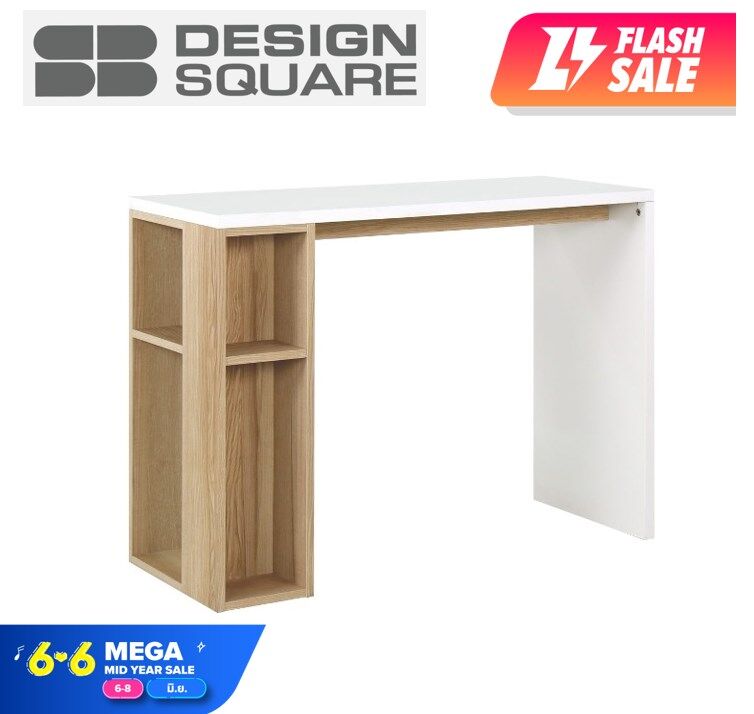 SB Design Square KONCEPT FURNITURE เฟอร์นิเจอร์สำนักงาน โต๊ะทำงาน KC Limited ขนาด 100x40x75 ซม. -