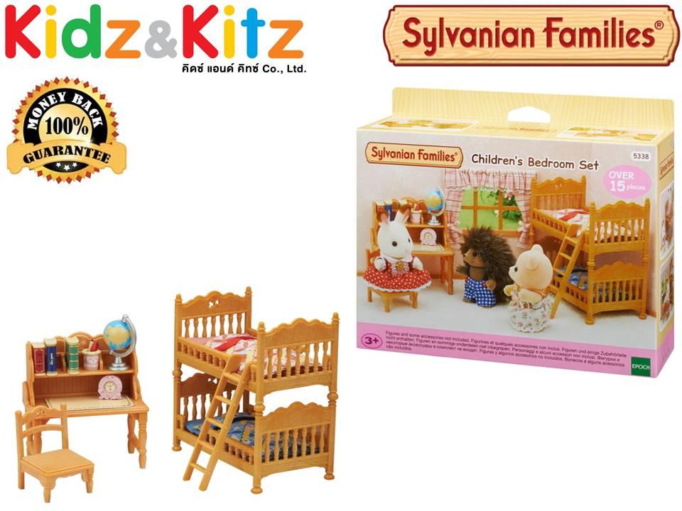Sylvanian Families Children'S Bedroom Set / ซิลวาเนียน แฟมิลี่ ชุดห้องนอนเด็ก