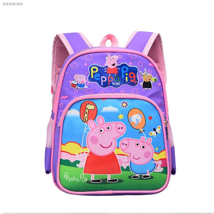 Kindergarten schoolbag piggy peppa children s backpack 38 years old