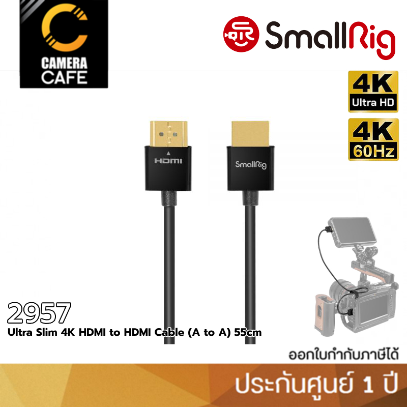 SmallRig 2957 - Ultra Slim 4K HDMI Cable 55cm
