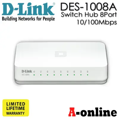 D-Link DGS-1008A - 10/100/1000 Desktop 8-Port Gigabit Switch/aonline