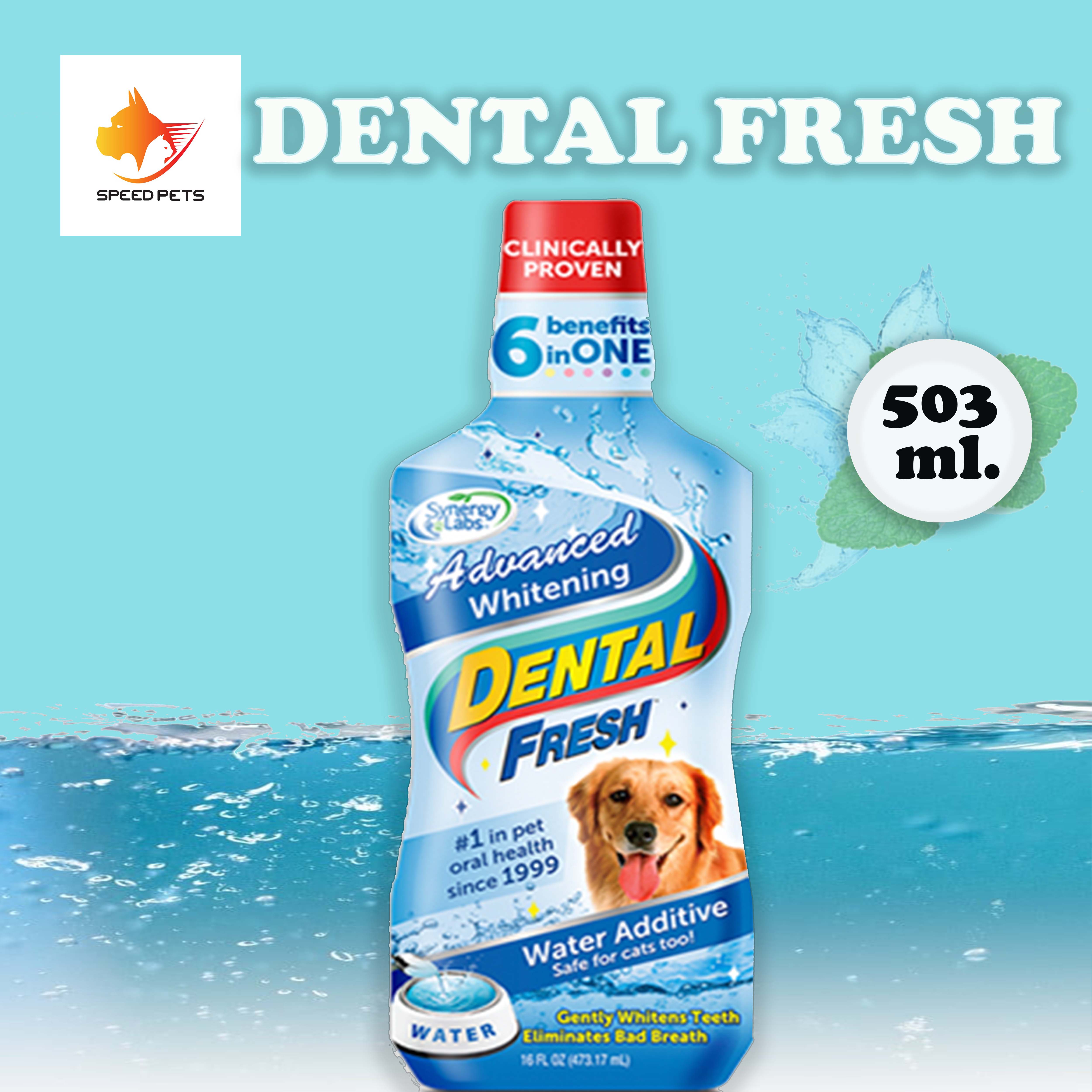 Dental Fresh Water น้ำยา ดับกลิ่นปาก ผสมน้ำ สุนัข สูตร whitening 503ml