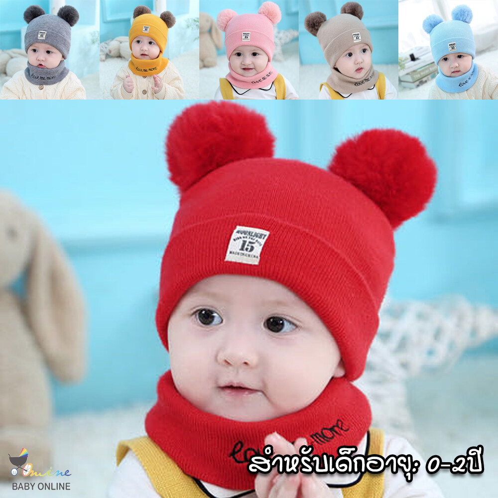 Babyonline(Y285)M4เช็ทหมวกถักมีหูและผ้าพันคอกันหนาวน่ารักๆ
