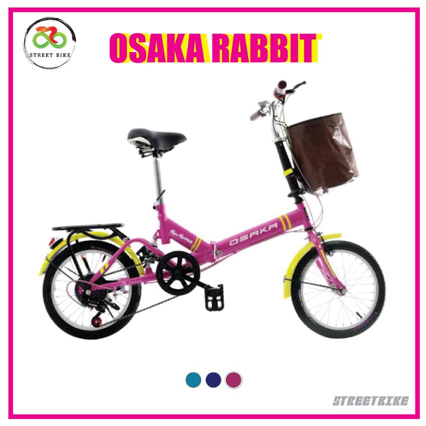 จักรยานพับได้ Osaka Rex Rabbit 16 นิ้ว