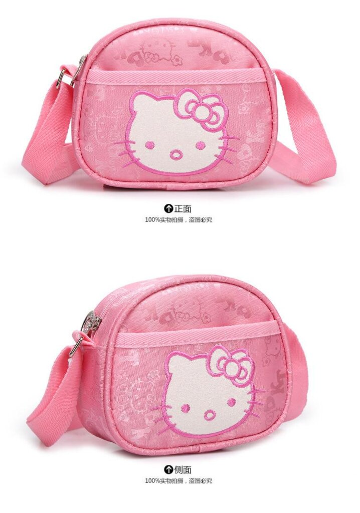 กระเป๋าสะพายเด็ก HELLO KITTY (พร้อมส่ง)