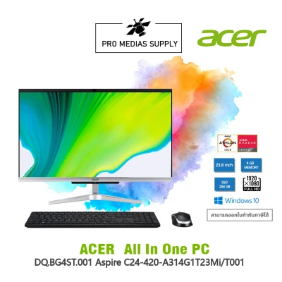 AIO Acer Aspire C24-420-A314G1T23Mi/T001