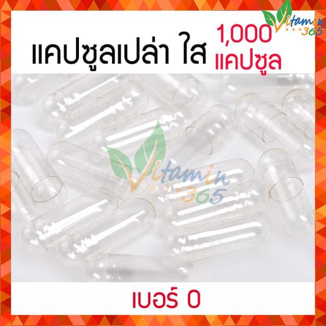 My Image 14