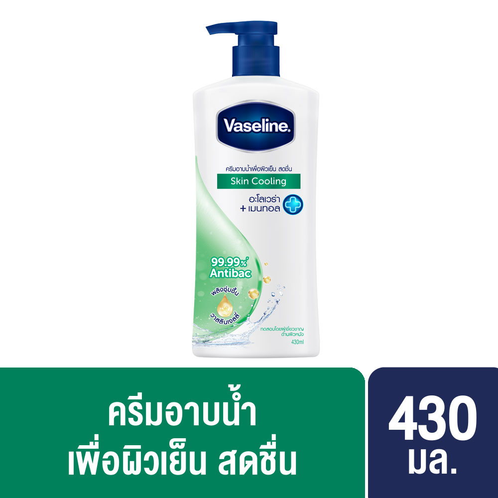 [สินค้าอยู่ระหว่างการปรับเปลี่ยนแพ็คเกจ] Vaseline Skin Cooling Body Wash Pump Green 430 ml