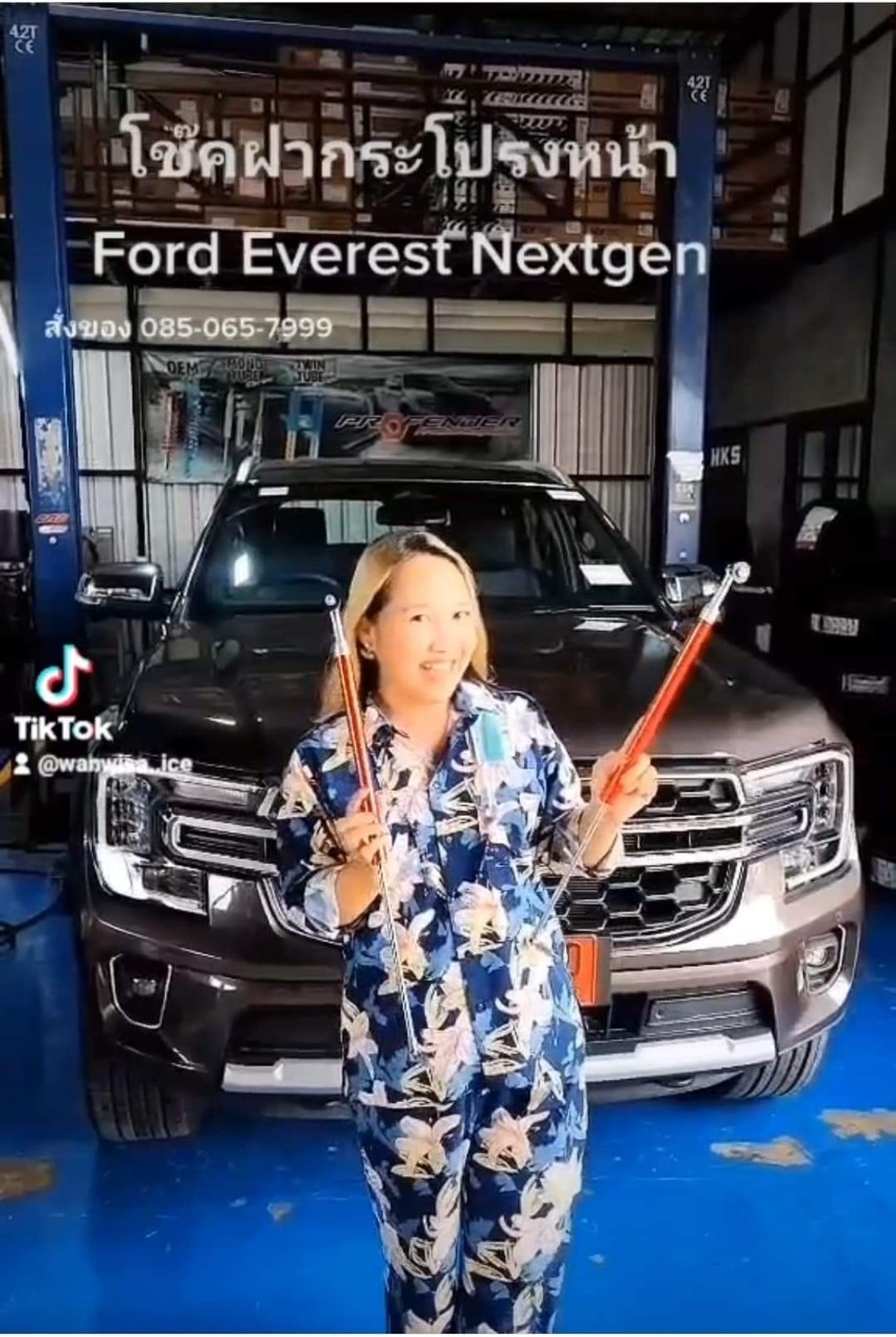 โช๊คฝากระโปรง Ford nextgen Everest Ranger Dmax MuX HAVAL Revo Fortuner