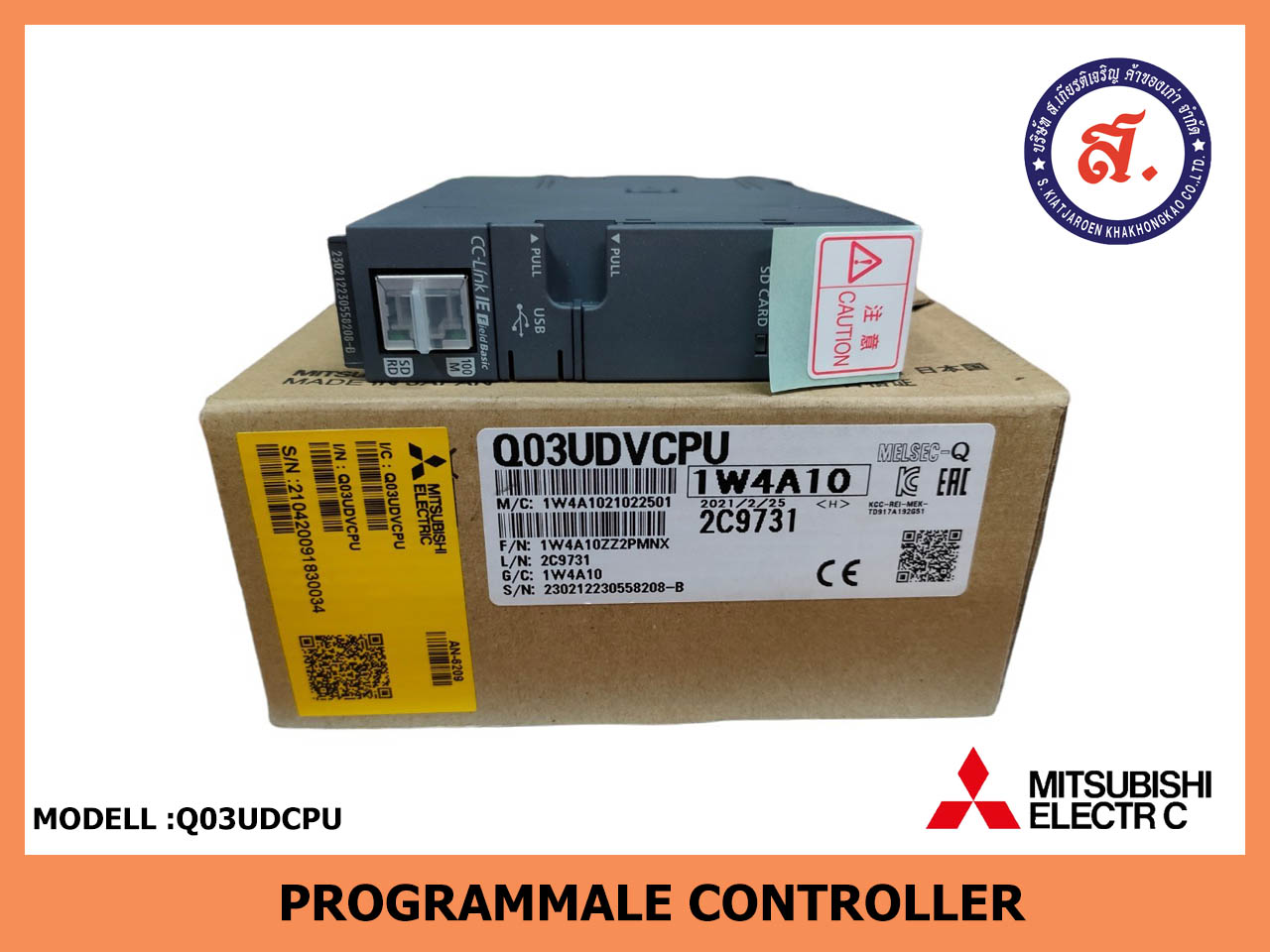 Mitsubishi Q03UDVCPU PLC Series iQ CPU module Lazada.co.th