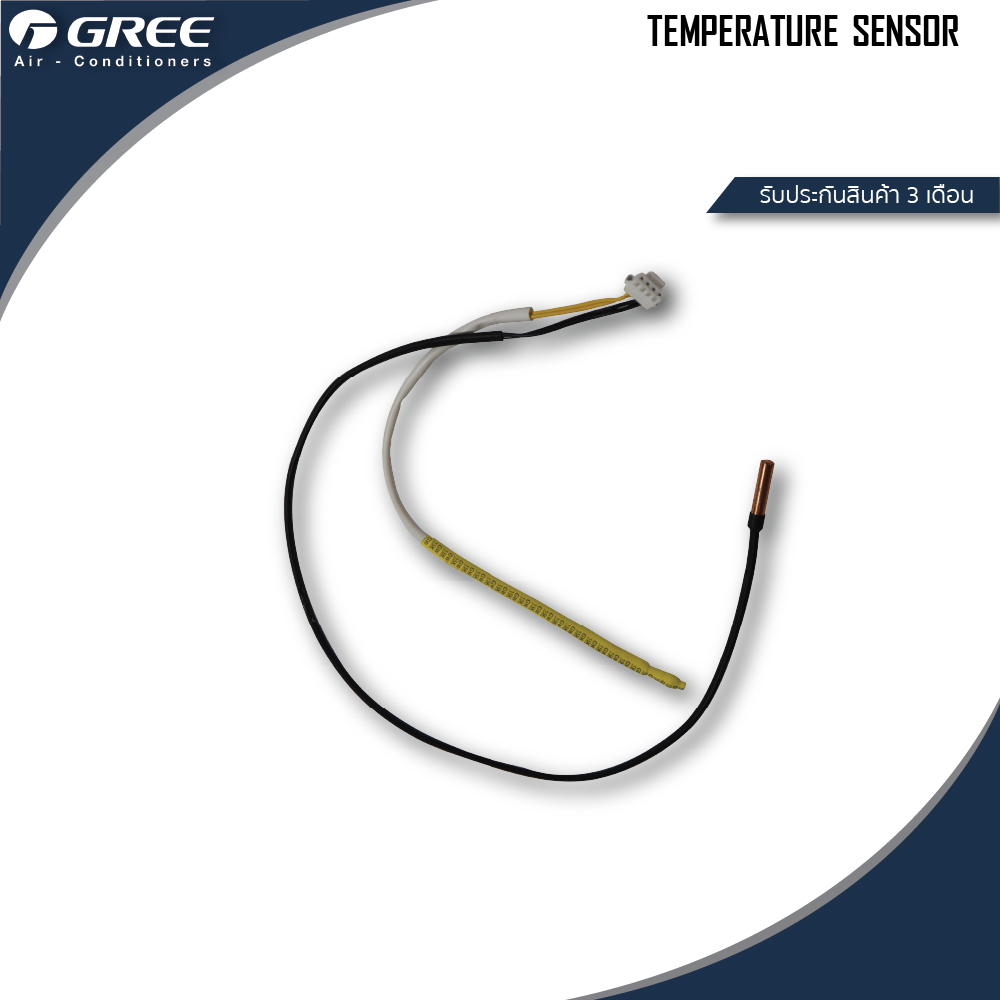 Gree Temperature Sensor Fault at Casey Hall blog