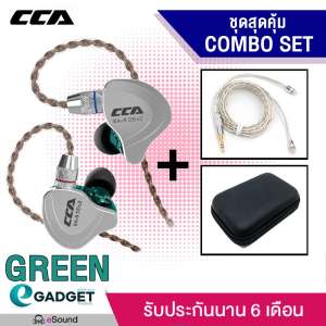 หูฟัง CCA C10 (พร้อมสายถักเงิน+กระเป๋าBigbag) หูฟัง 10 Driver ระดับ HiFi (5 Driver ต่อข้าง)ให้เบสแน่นลึกกระชับ กลางชัดใสเคลียร์ แหลมมิติดีรายละเอียดเยี่ยม In Ear Monitor IEM HiFI คุณภาพดีเยี่ยมระดับ TFZ KZ TRN ให้น้ำเสียงมีพลัง สำหรับนักดนตรีมืออาชีพ