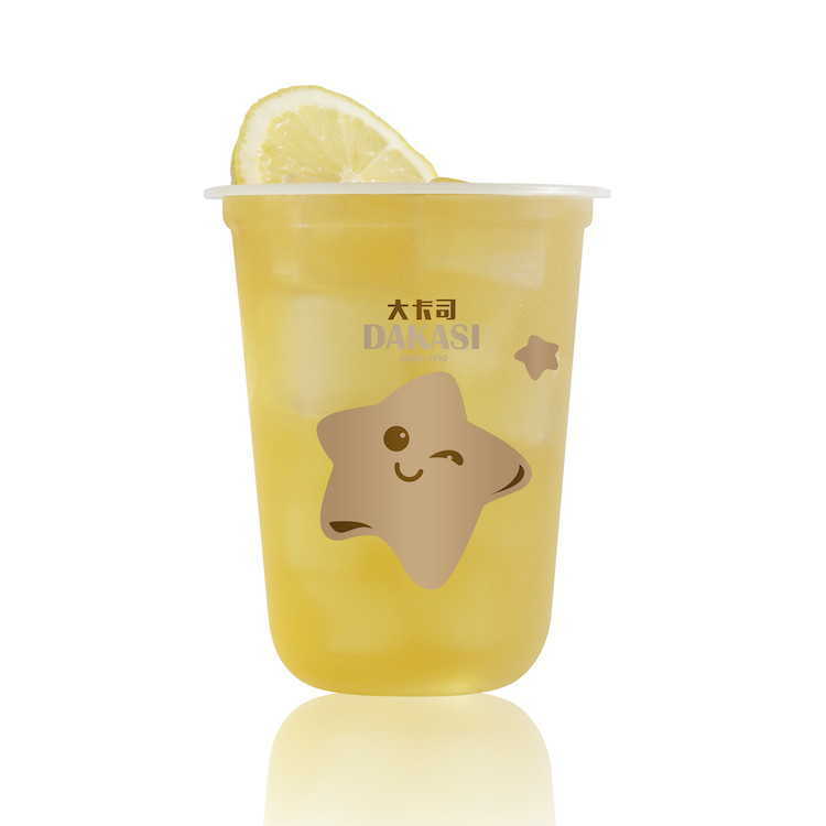 [E-Voucher] Dakasi - Lemon Organic Jasmine Green Tea (Size M)
