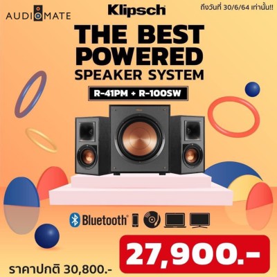 KLIPSCH R-41PM POWERED SPEAKER 70W + KLIPSCH R-100SW SUBWOOFER 10